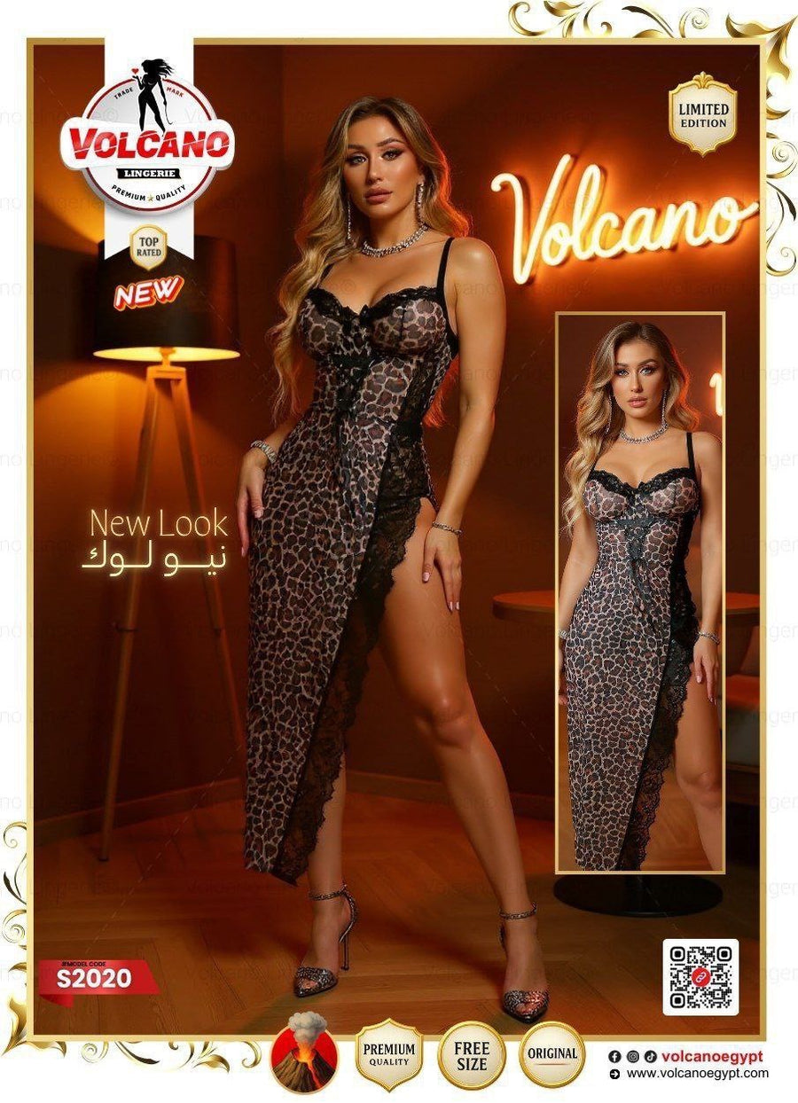 Leopard Lace Lingerie | لانجري ليوبارد دانتيل