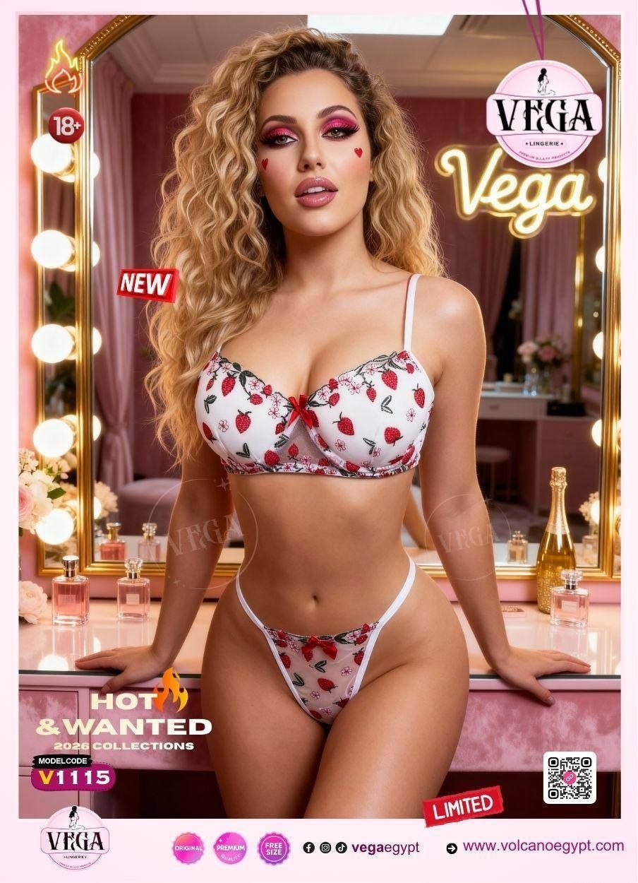 Underwear & Bra | ملابس داخلية وبرا
