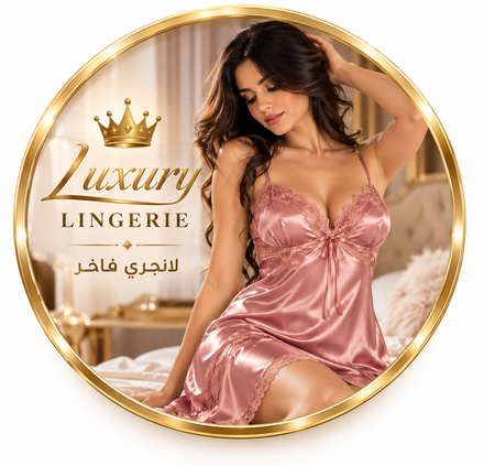 لانجري فاخر