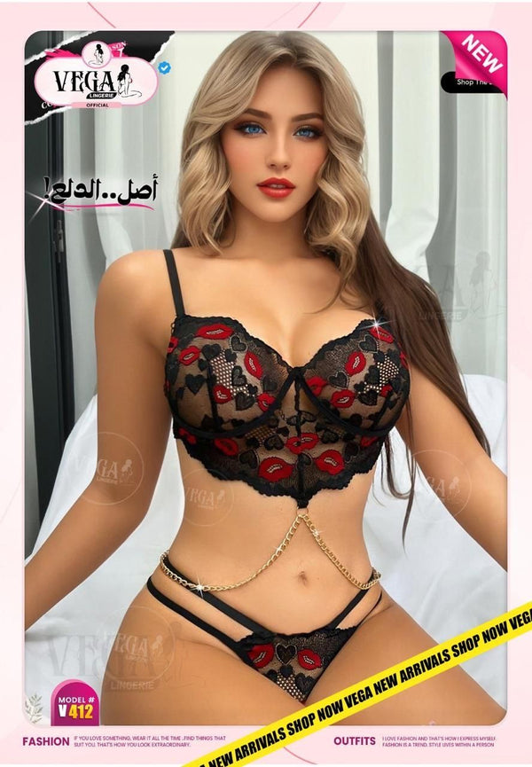 lingerie – Model V412

Bold, Playful & Unapologetically Sexy