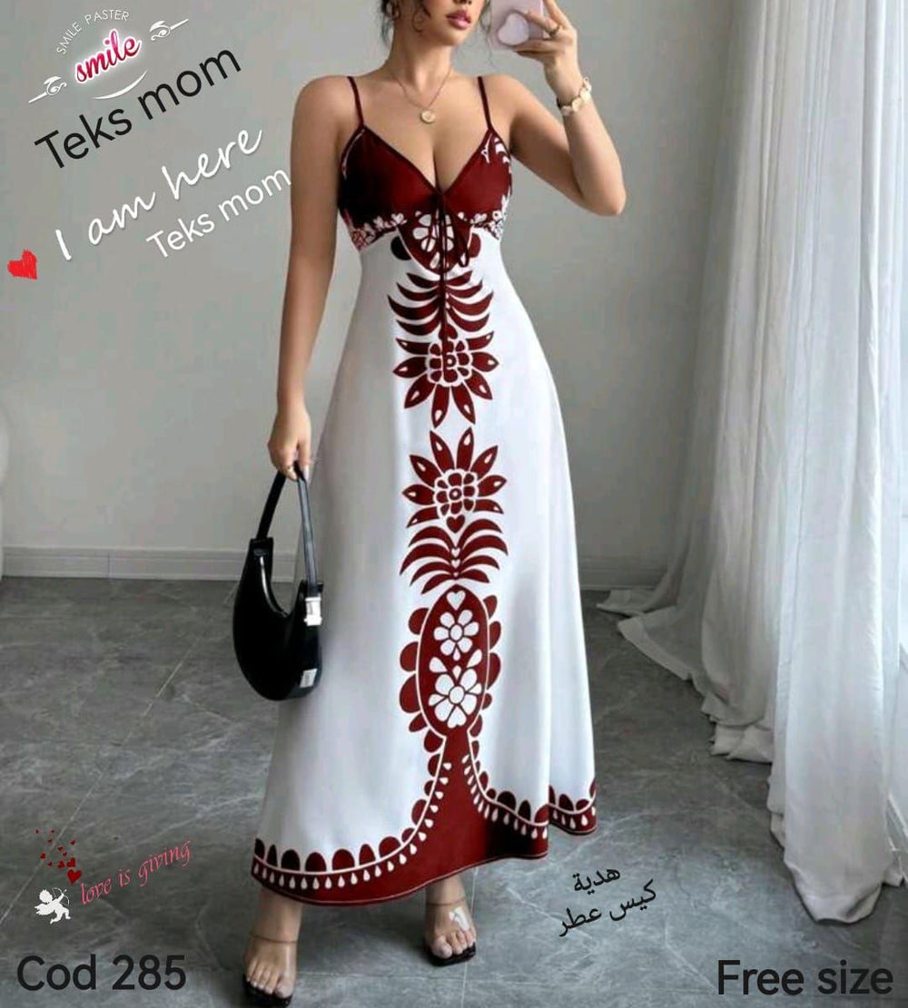 Elegant Printed Maxi Night Dress
