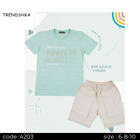Boys Set Of 2 Pieces T-Shirt Short