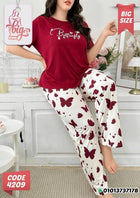 بيجامة فراشات نبيتي Big Size Code 4209 - مقاس 85-120 كيلو