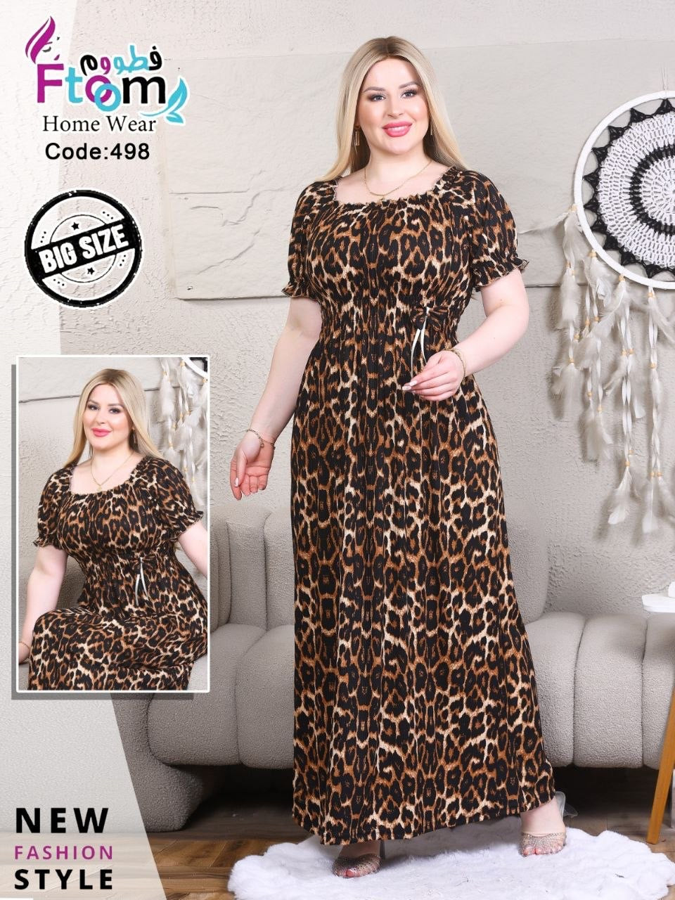 Big Size Leopard Print Homewear Dress Code 498 Divarouj