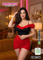 طقم لانجيري حريمي قطعتين أسود وأحمر منقط – Free Size | كود 158