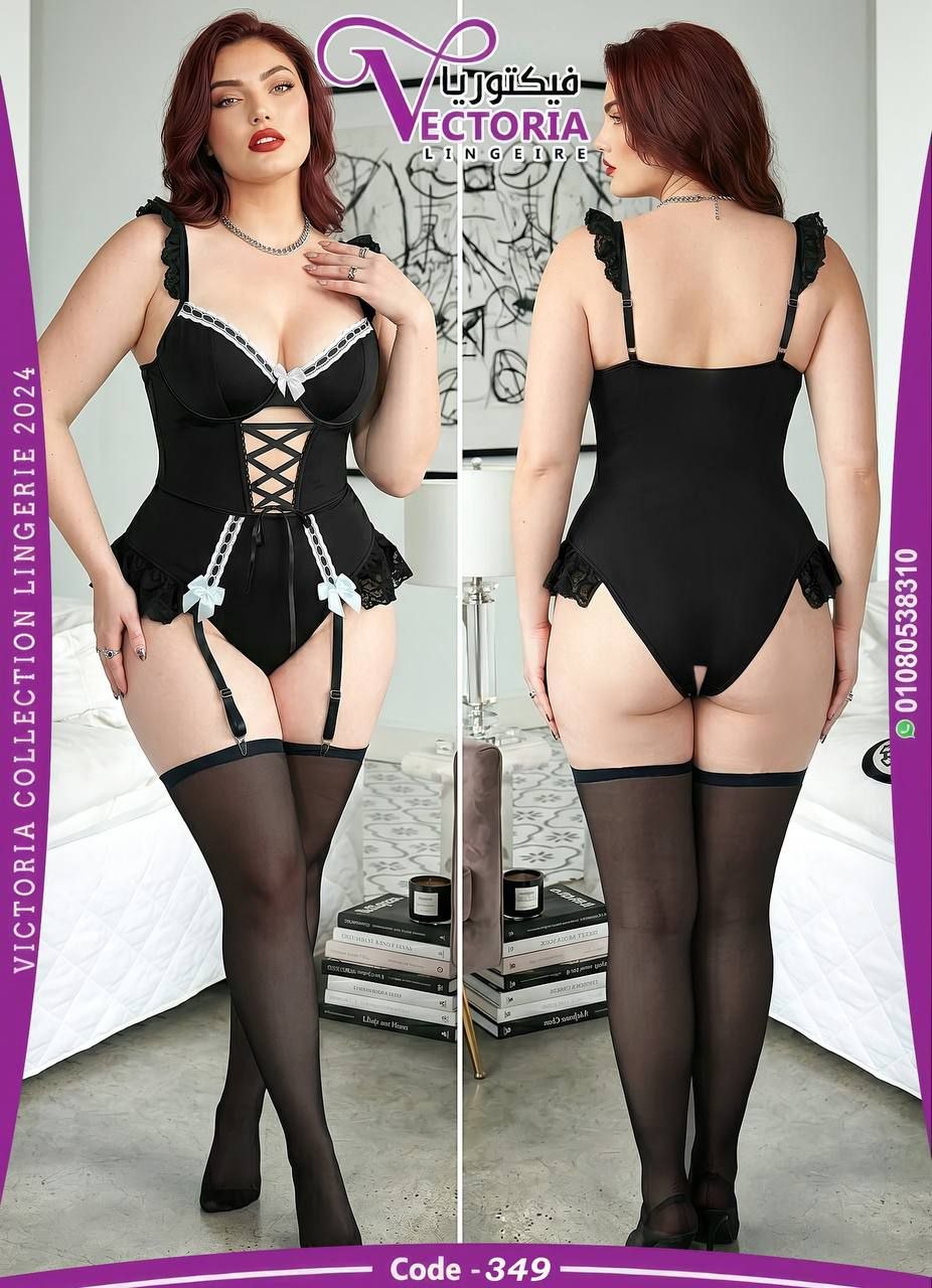 Divarouj code 349 black fashion set big size front and back