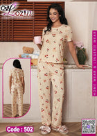 Beige Cherry Pants Pajama Set Code 502 | بيجامة بنطلون كرز بيج