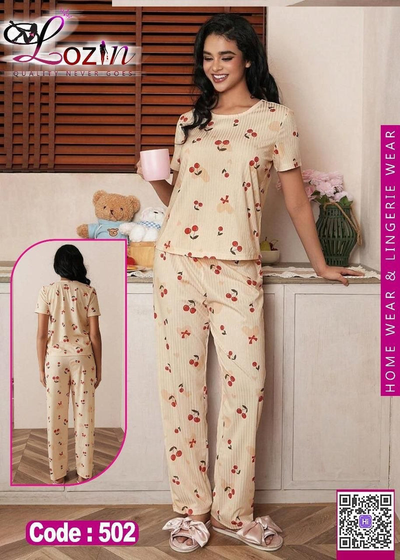 Beige Cherry Pants Pajama Set Code 502 | بيجامة بنطلون كرز بيج