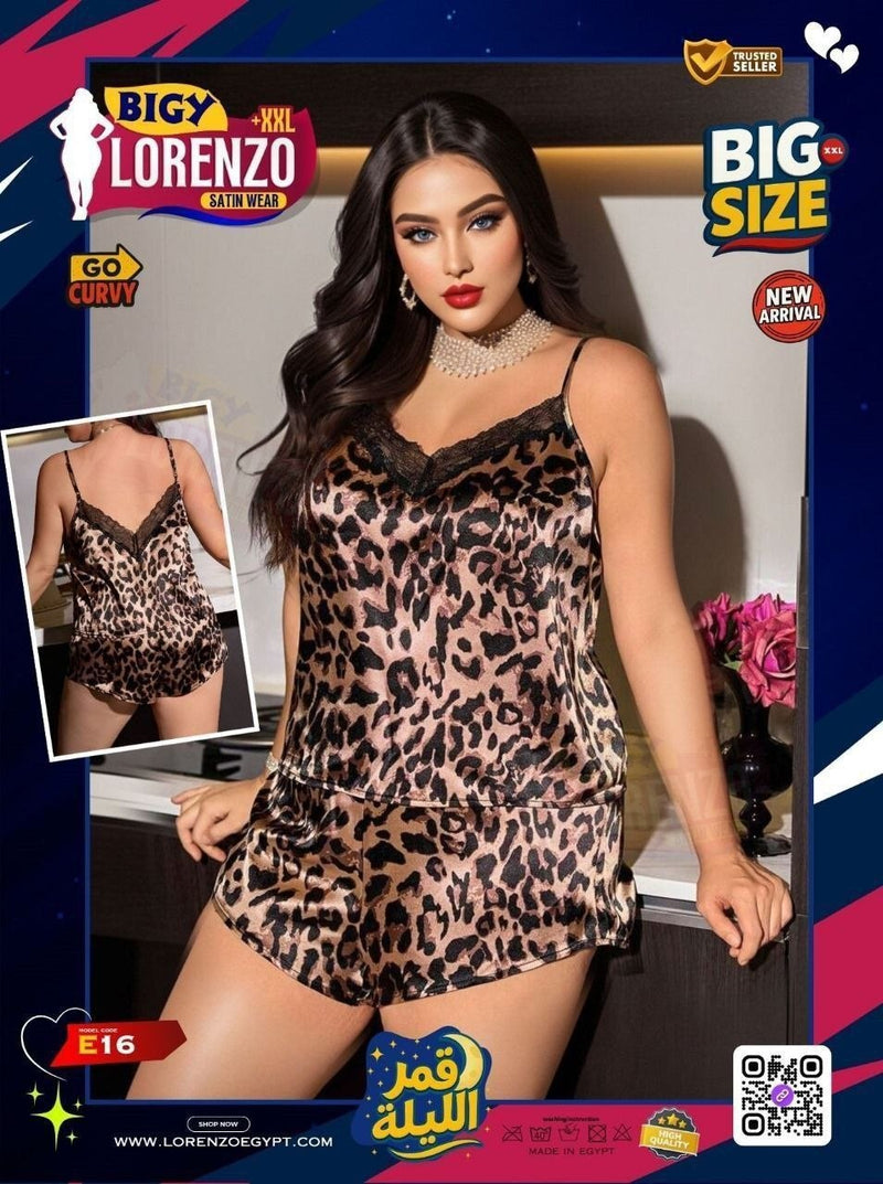 Leopard Satin Short Pajama Set Code E16 | بيجامة شورت ساتان ليوبارد بيج سايز