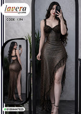 لانجري لافيرا ليوبارد كود 1394 | Free Size 50-80 KG