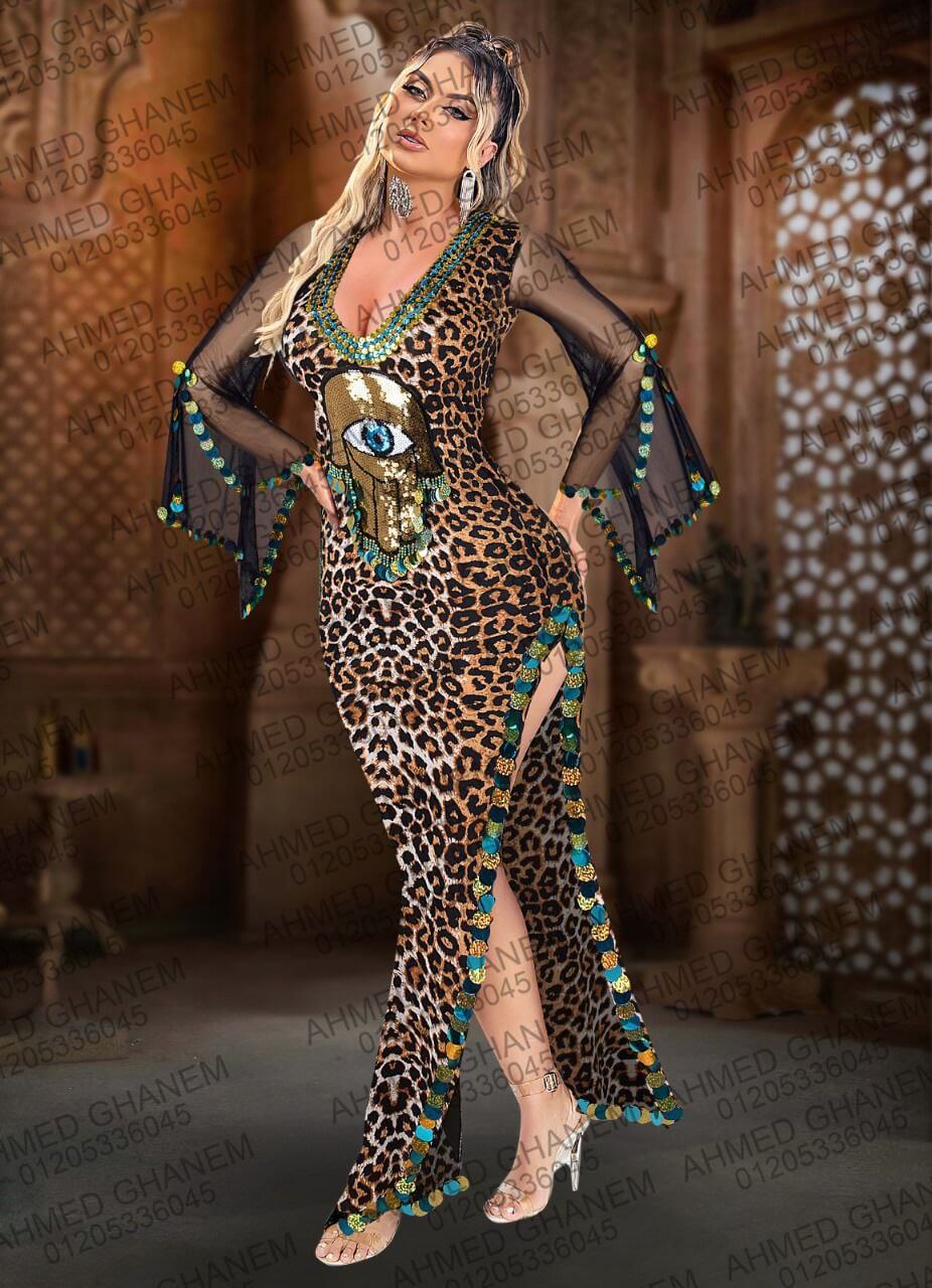 Belly Dance Abaya Tiger - Divarouj