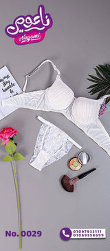 برا واندر ابيض – الكود 0029 - Divarouj