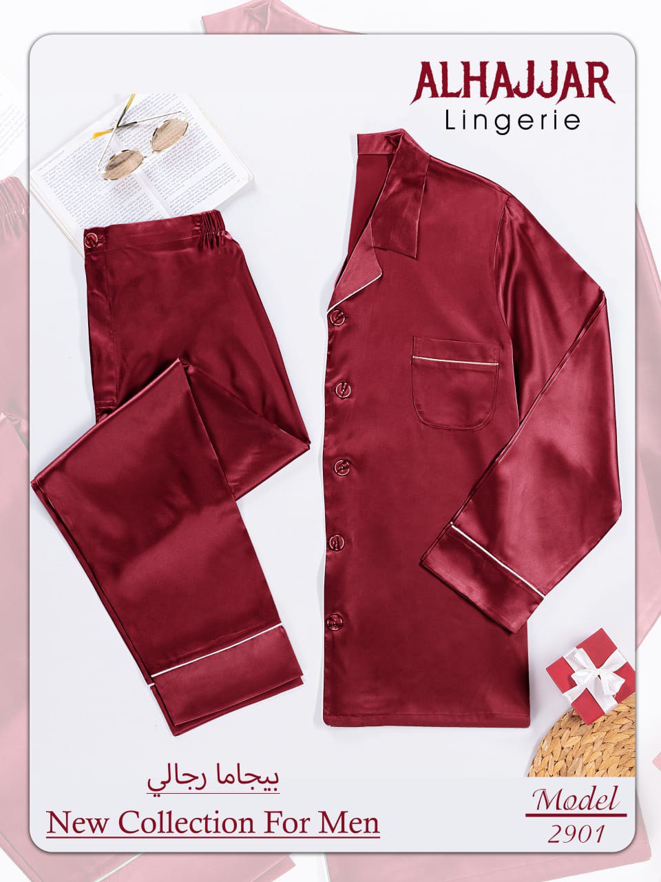 Two-piece satin pajama for men - Divarouj