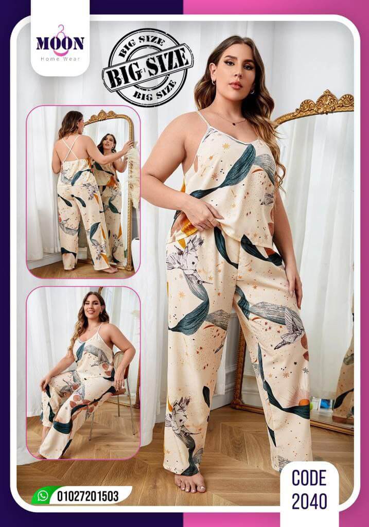 Women's Pajama Summer - Big Size - Divarouj