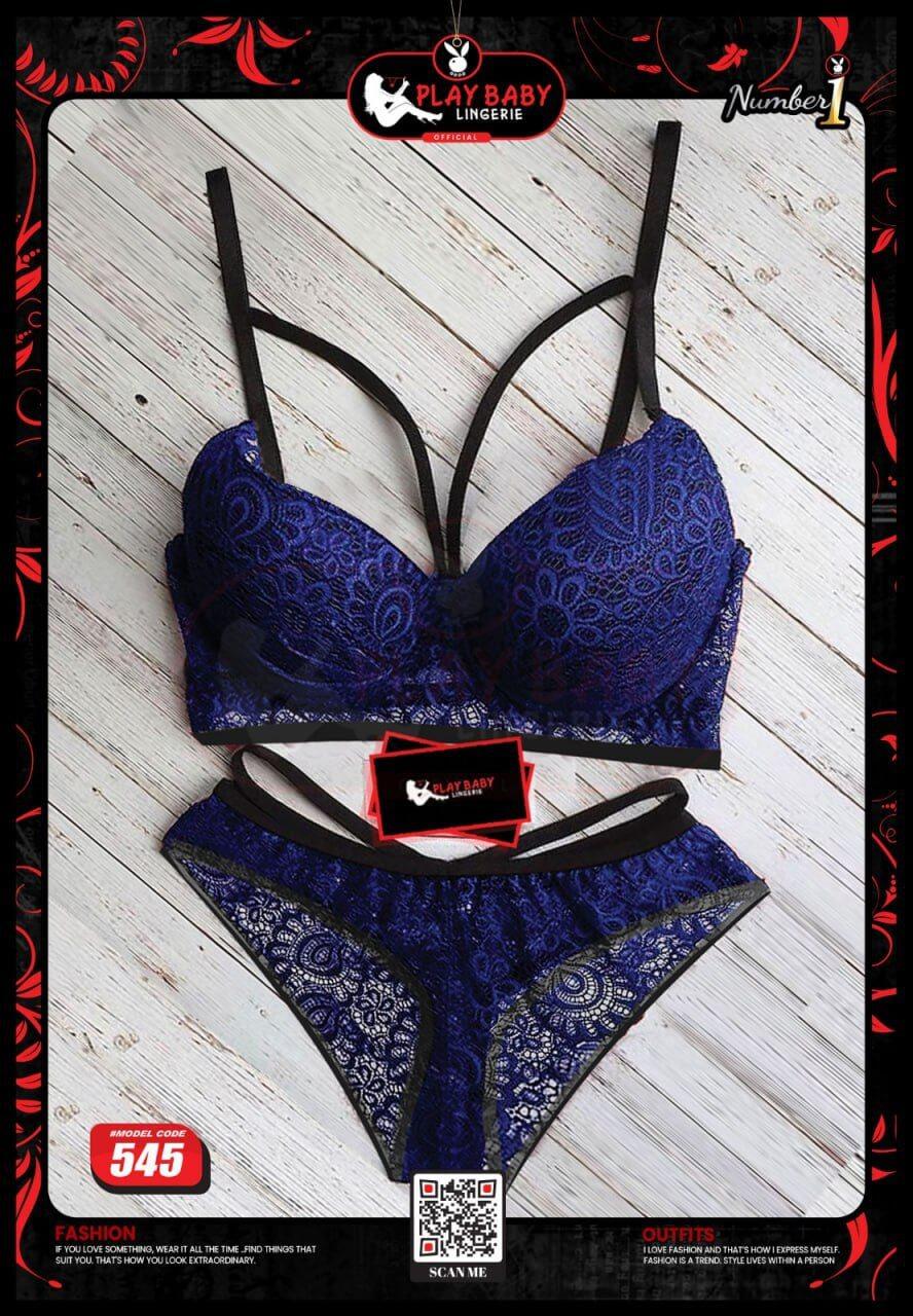 طقم برا مع اندر شيفون كود 545 - Divarouj