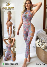 سلوبته مثير حريمي – الكود 96 - Divarouj