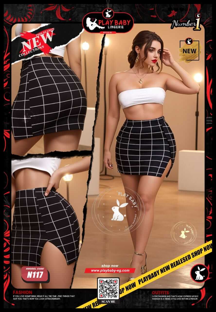 SXY Grid Plaid Split Side Bodycon Skirt