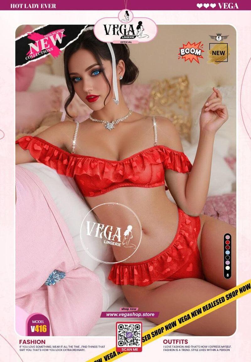 Pure Desire Clear Mesh Fringe Stripe Lingerie Set