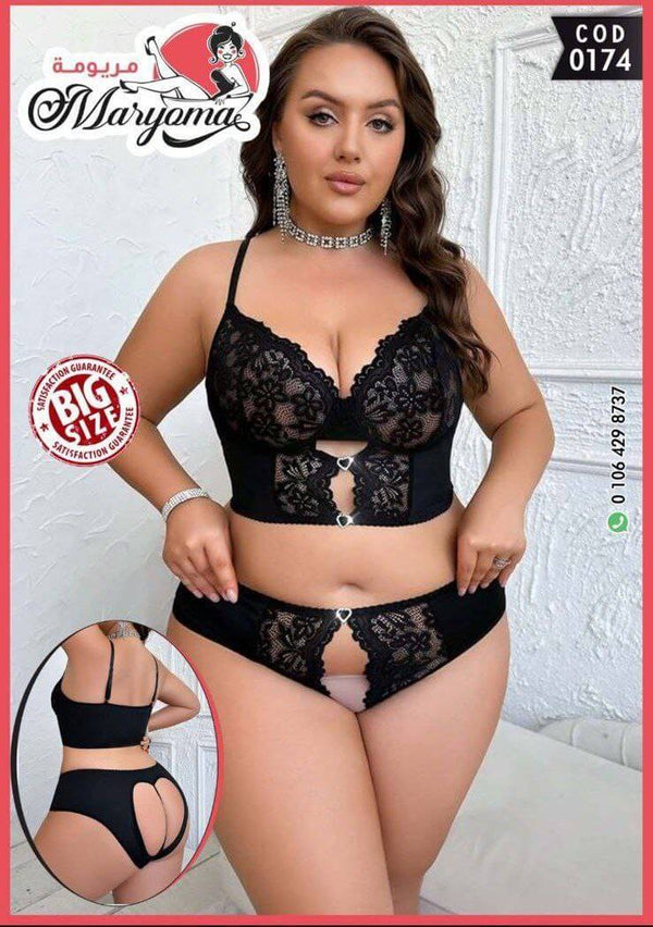 Sexy Plus Size Lace Heart Hollow Out Lingerie Set (With Wave Bottom)