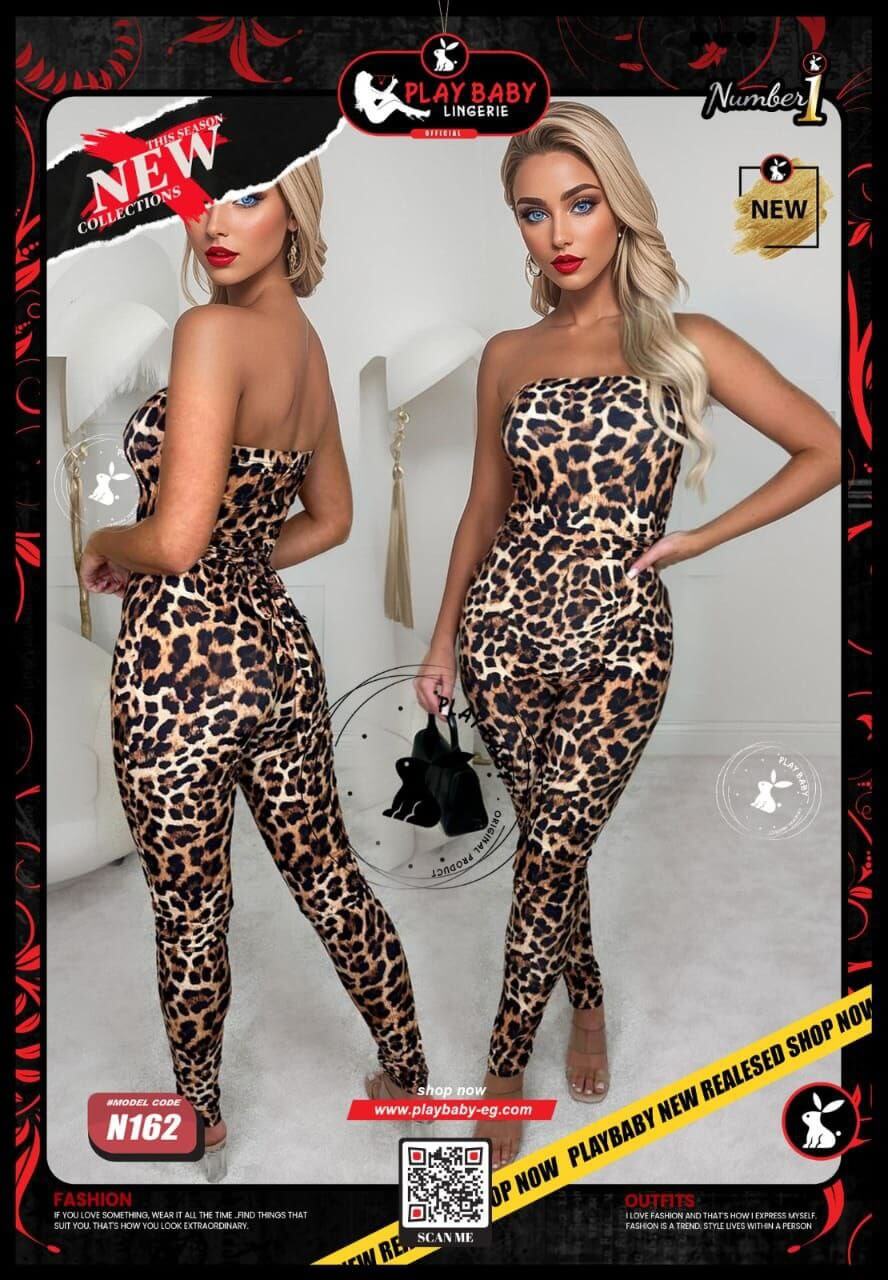 Wild In The City Leopard Print Bandeau Belted Jumpsuit