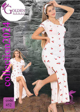 كاش طويل بيتي - الكود 452