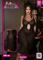 طقم لانجري مقاس كبير – كود 251 | Big Size 85-120 KG