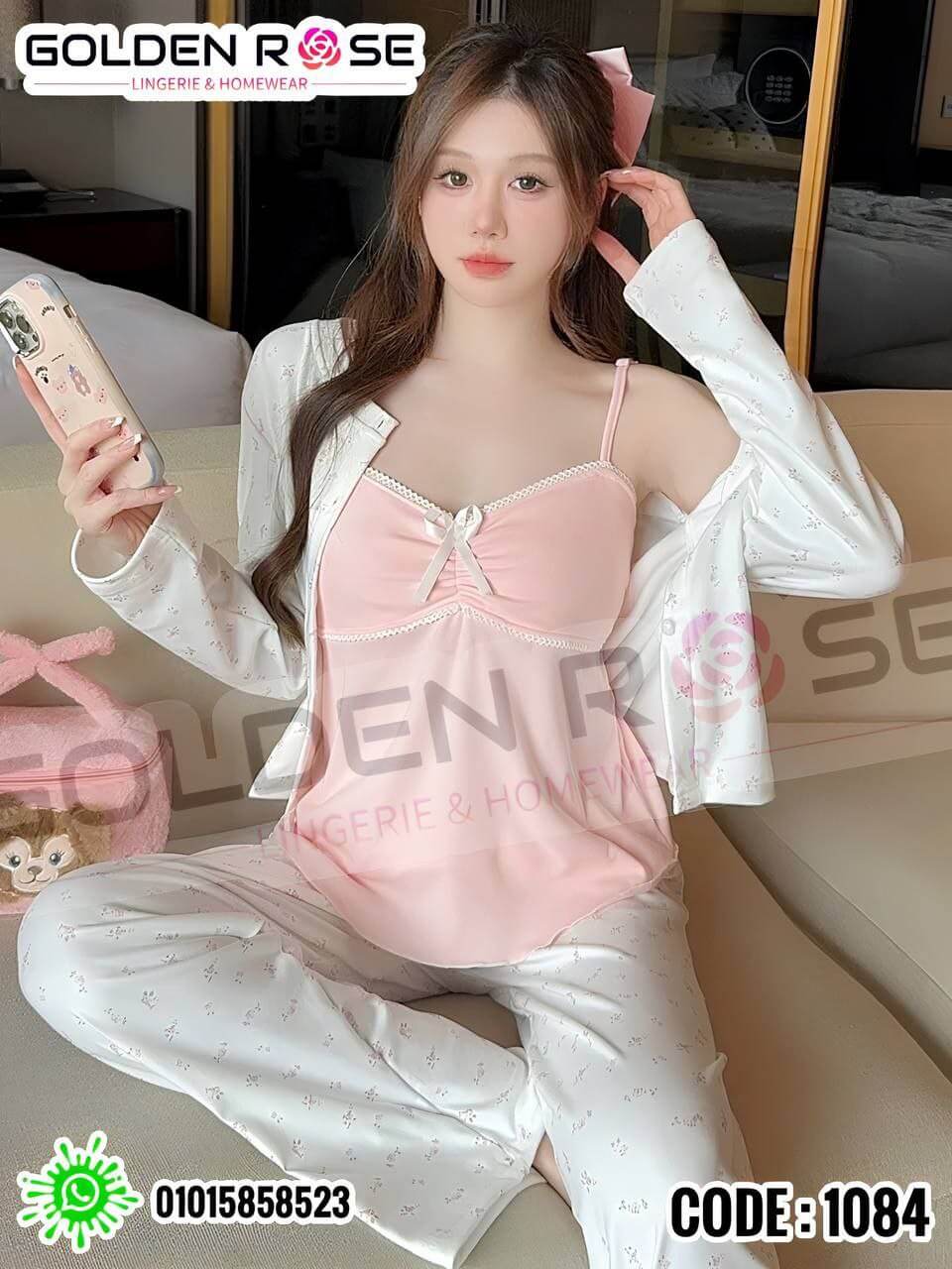 💖 طقم بيجامة 3 قطع ناعم وشيك – كود: 1084