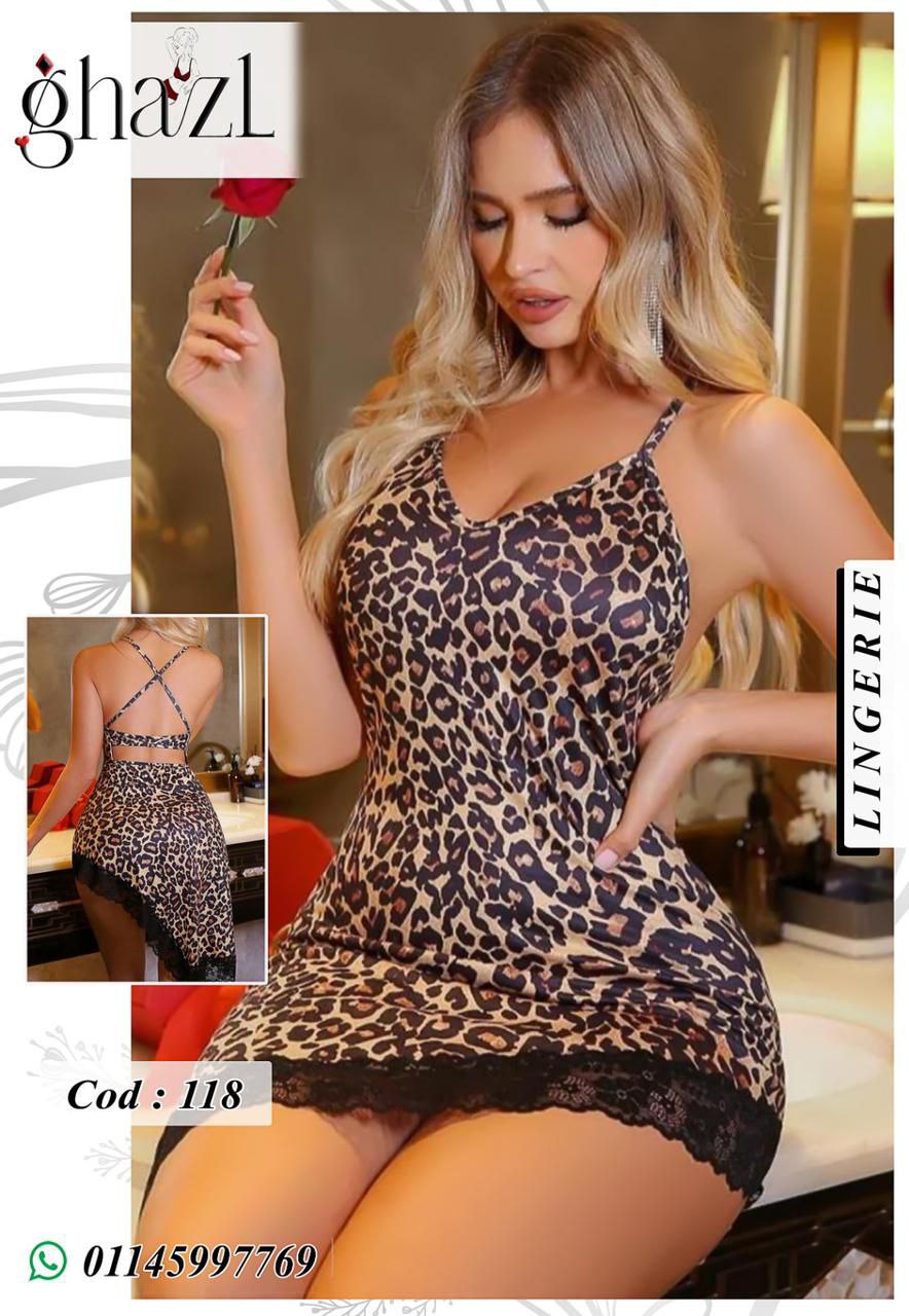 Turn up the heat with our Leopard Print Lace-Trim Lingerie – Code 118
