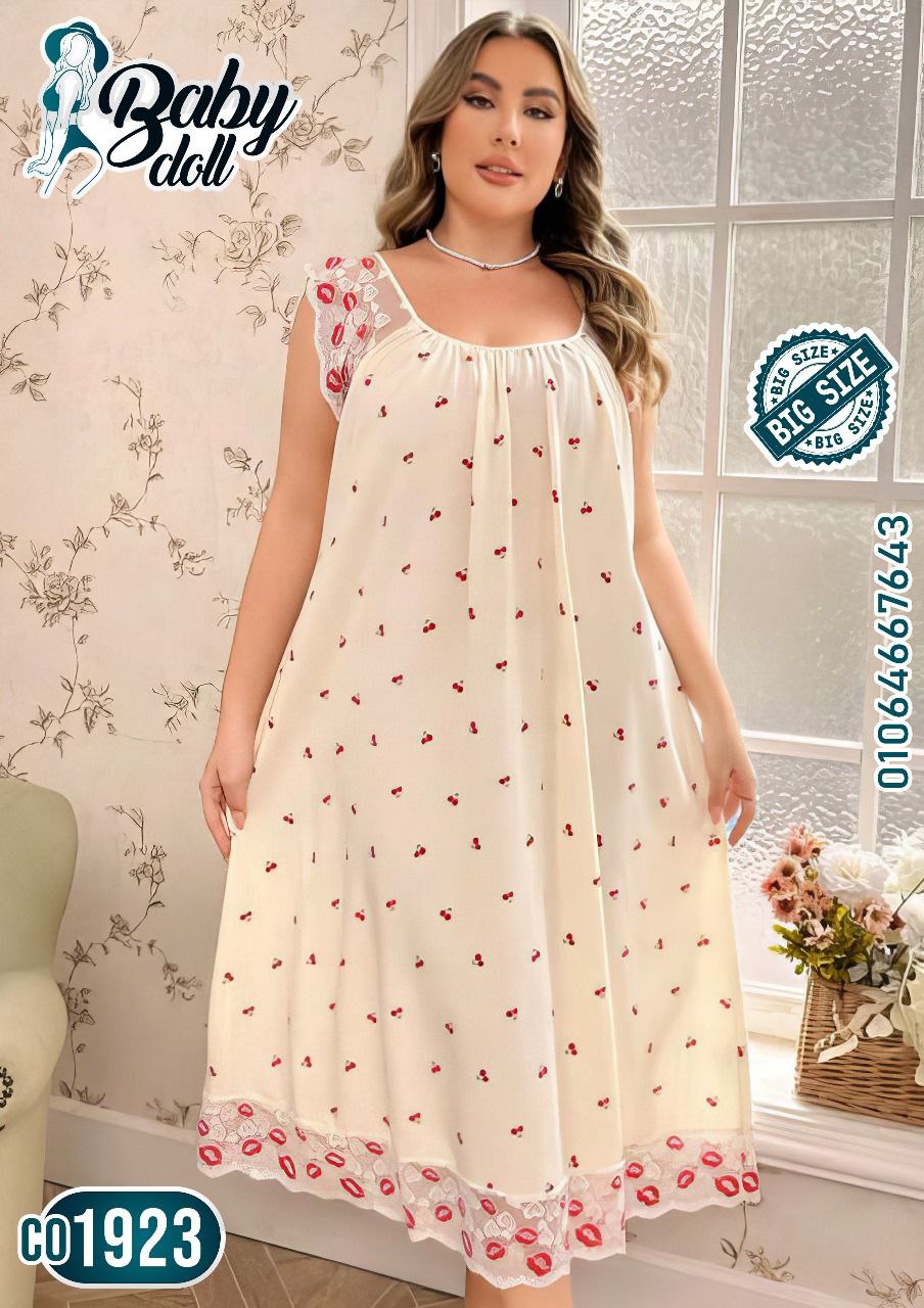 Plus Size Home Dress – Code 1923 (By Baby Doll)