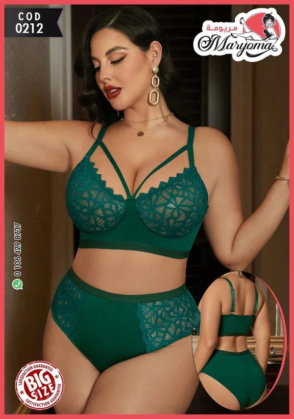 💚 طقم لانجري دانتيل أنيق - كود 0212 | LINGERIE - BIG SIZE