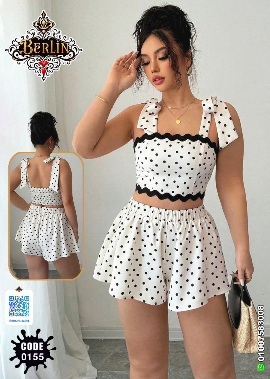 ⚪️⚫️ طقم صيفي قطعتين منقط - كود 0155 | BERLIN LINGERIE