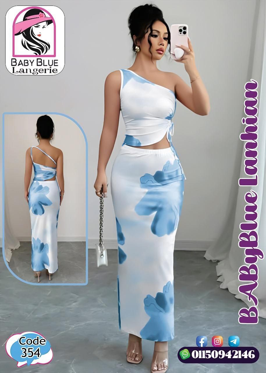 💙 فستان صيفي بألوان سحابية - كود 354