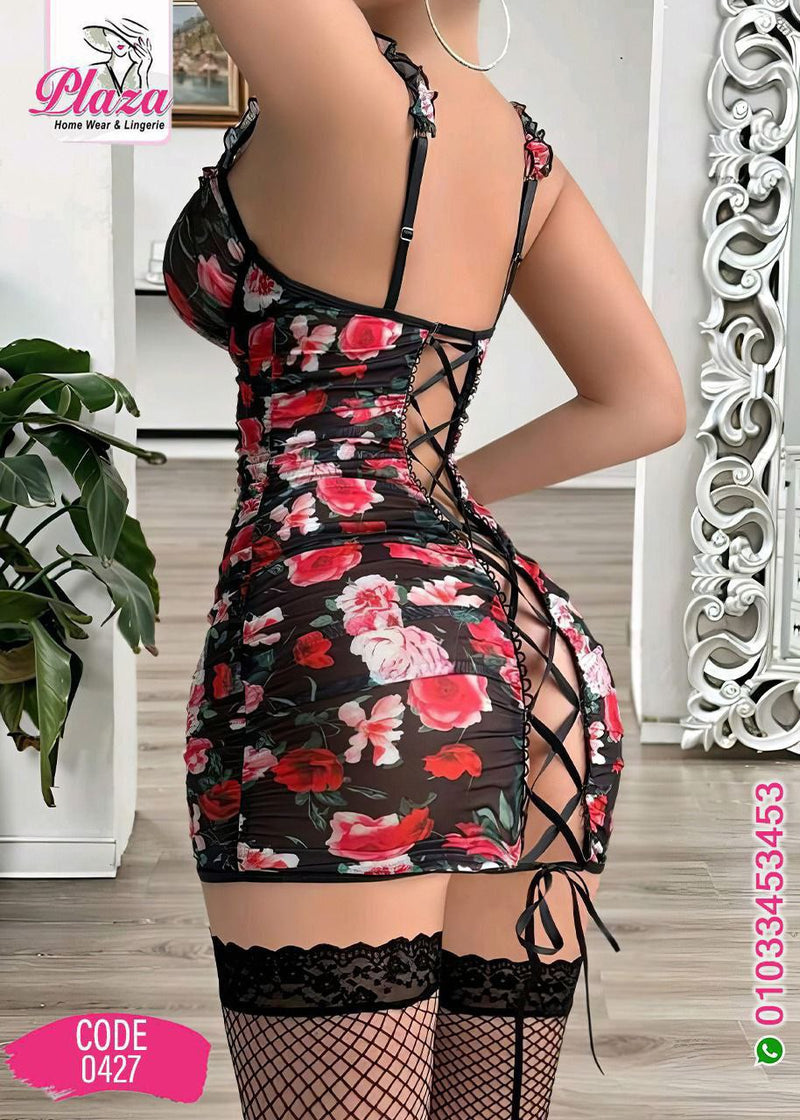 🌹Lingerie – Code 0427