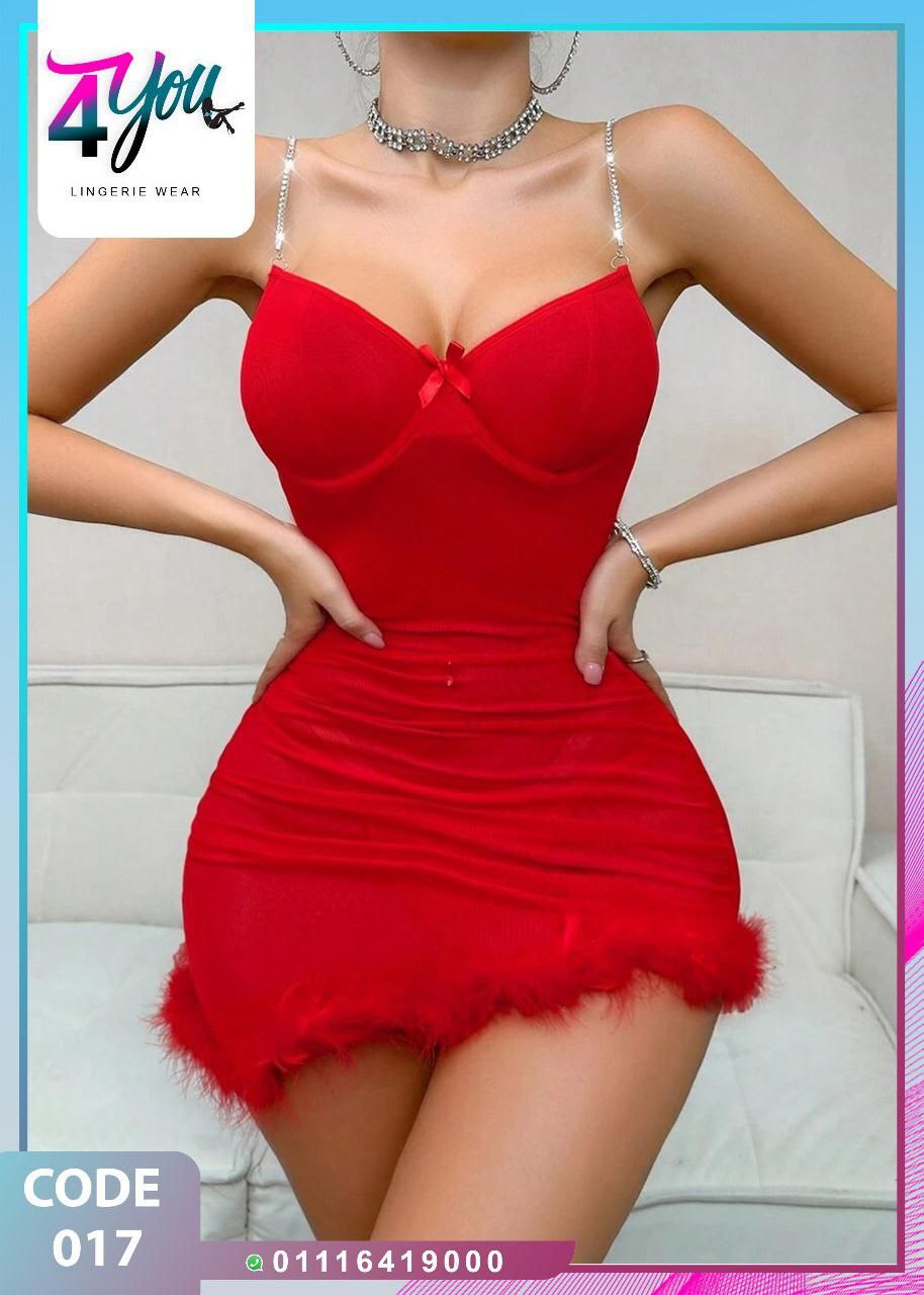 Red Lingerie Dress with Feather Trim – Code 017