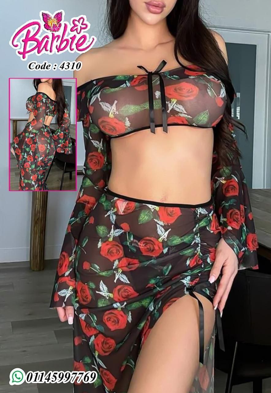 💃 Babydoll Red – Code 1974