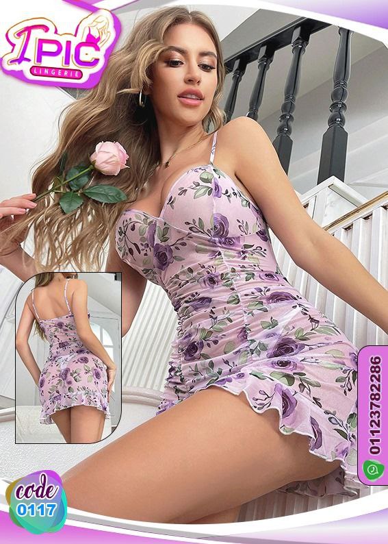 💜 قميص نوم وردي مزهر - كود 0117