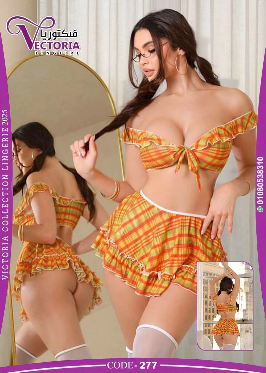 Chic Plaid Lingerie Set – Flirty Off-Shoulder Skirt Style