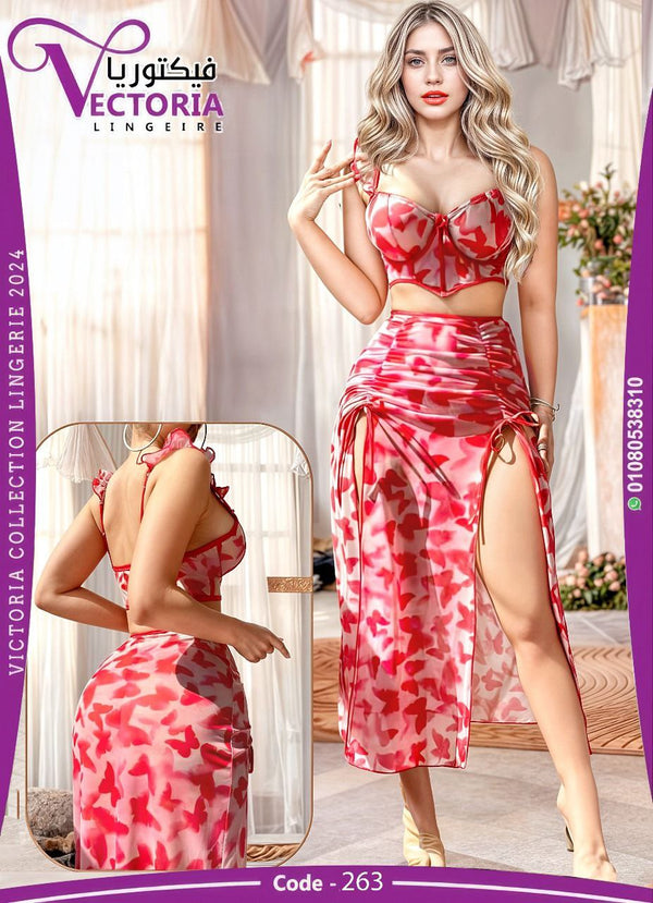 Victoria Butterfly Red Lingerie Set – 2-Piece – Elegant & Sexy – One Size (50–80 KG)