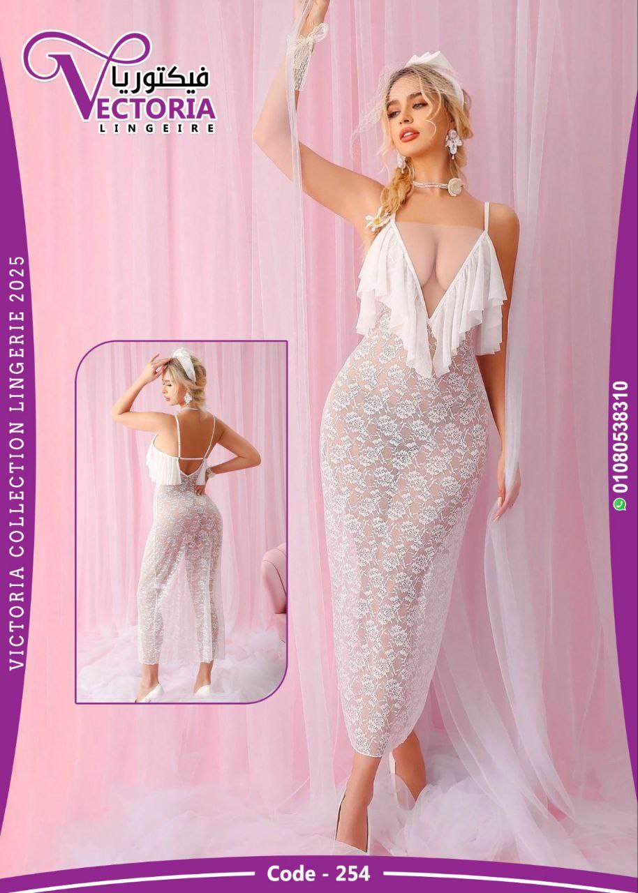 White Lace See-Through Lingerie Dress with Ruffles – Romantic Bridal Nightwear – Victoria 2025 Collection