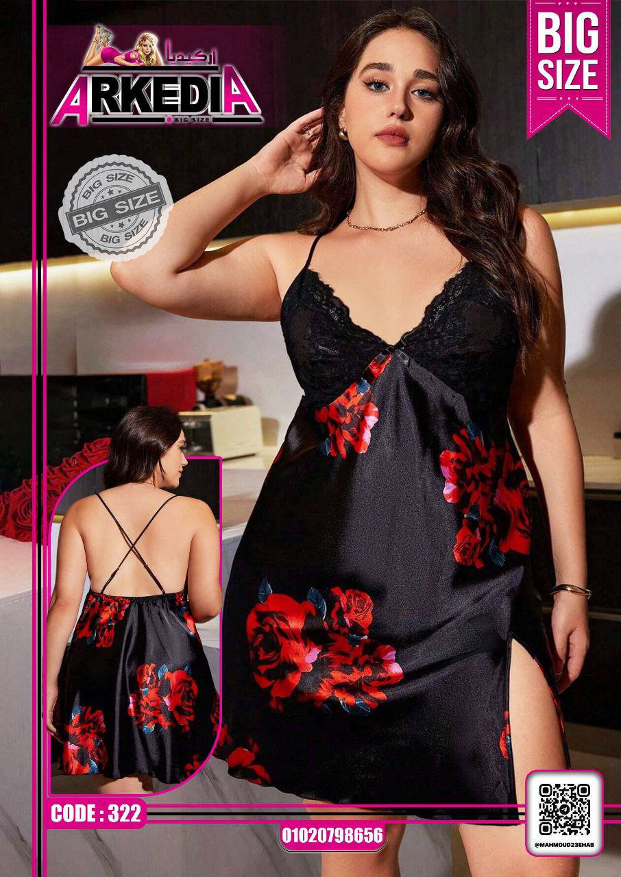 Elegant black satin nightdress with red rose floral print and delicate lace neckline. Designed in Big Size
