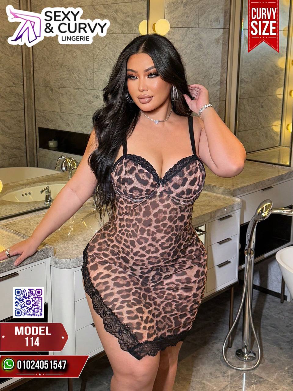 Sexy & Curvy Plus Size Leopard Print Lingerie Dress – Model 114