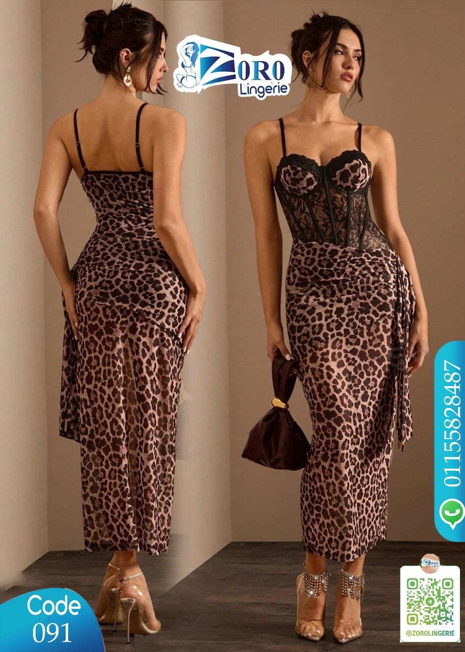 Leopard Print Long Lingerie Dress with Corset Top