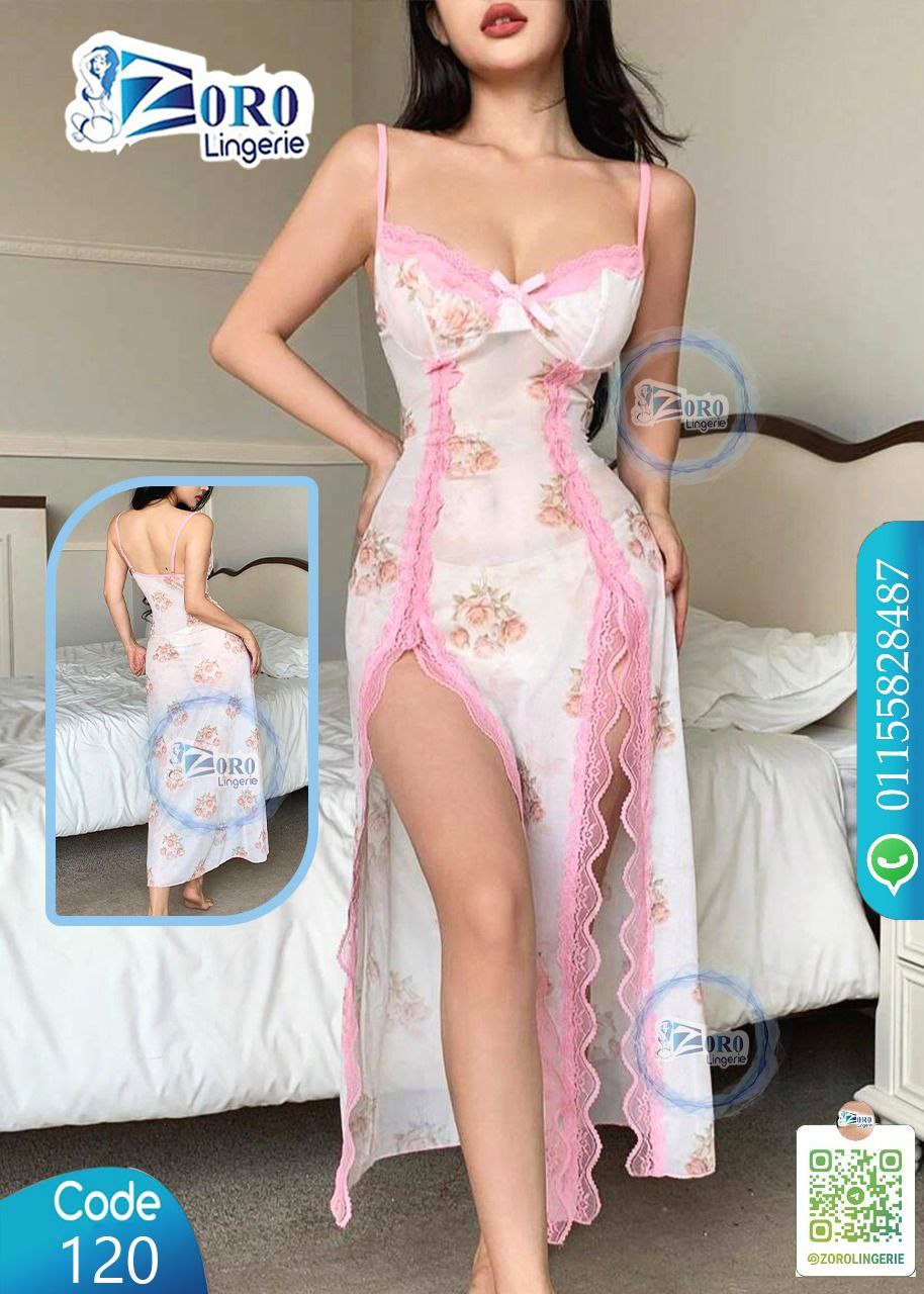 Romantic floral long lingerie dress with soft pink lace details and side slit