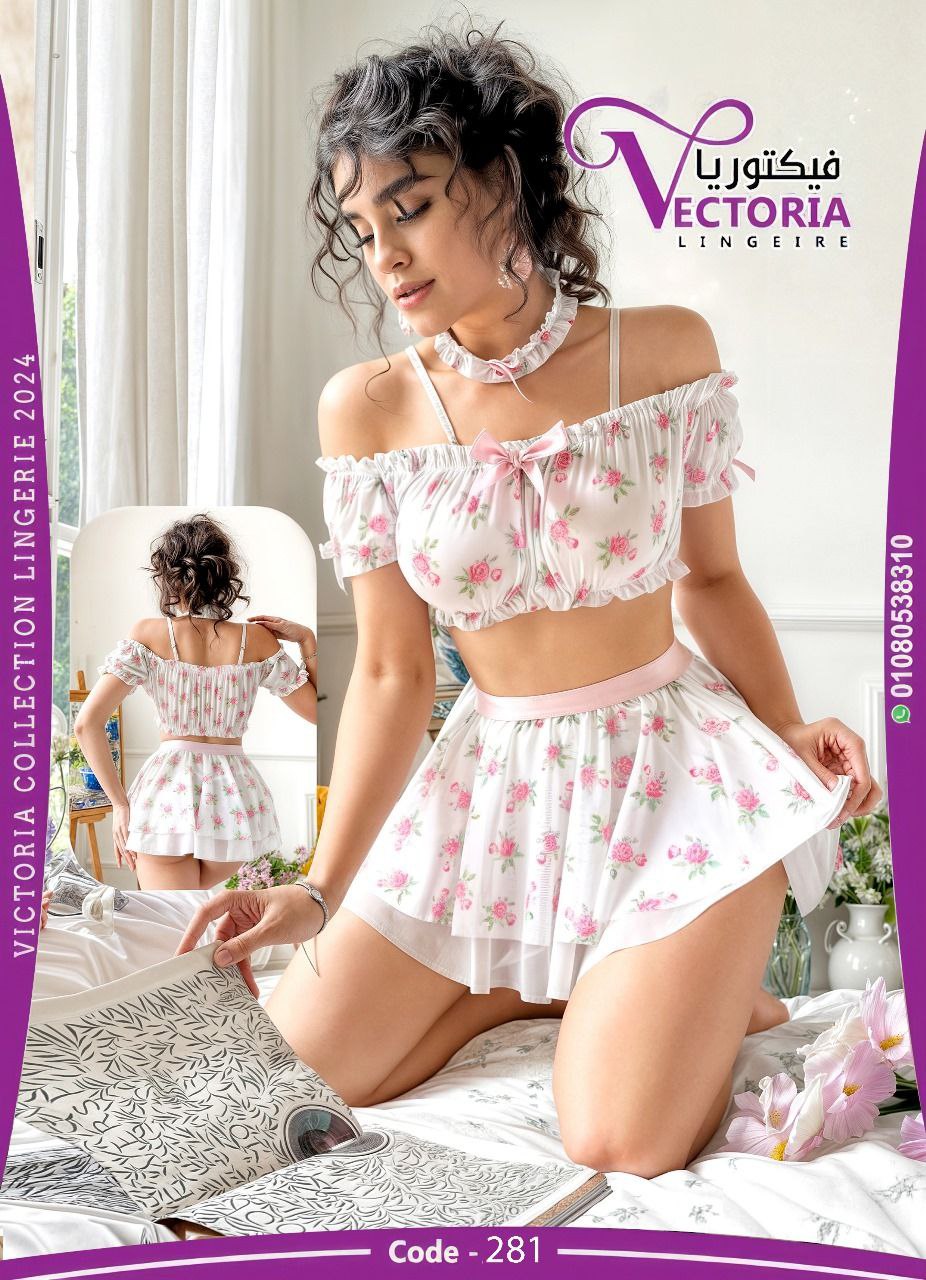 Victoria Lingerie – Code 281