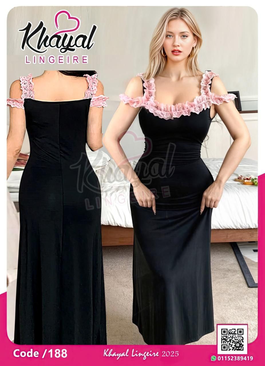 🖤 Lingerie – Elegant Long Night Dress