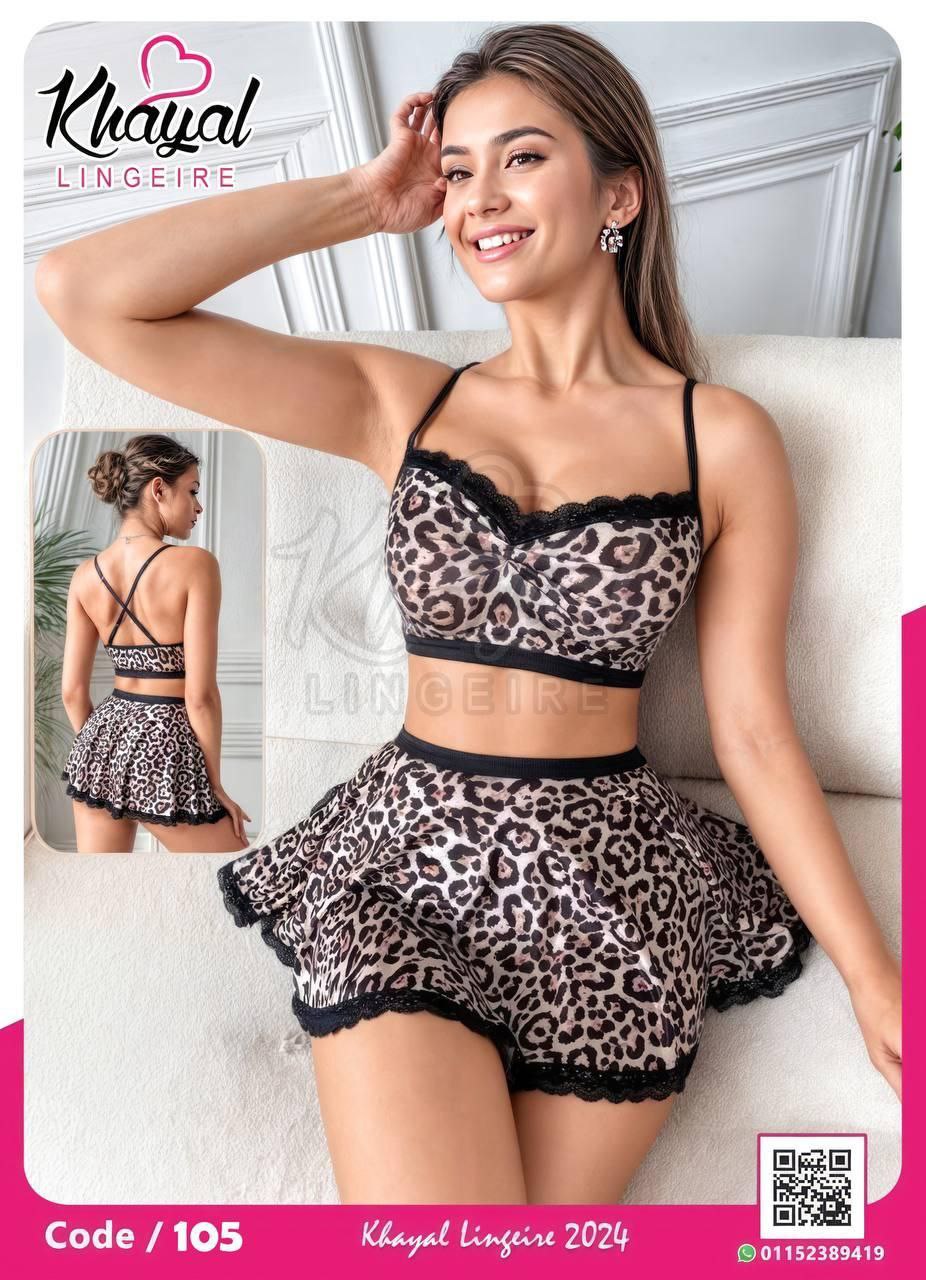 Lingerie – Leopard Print 2-Piece Set