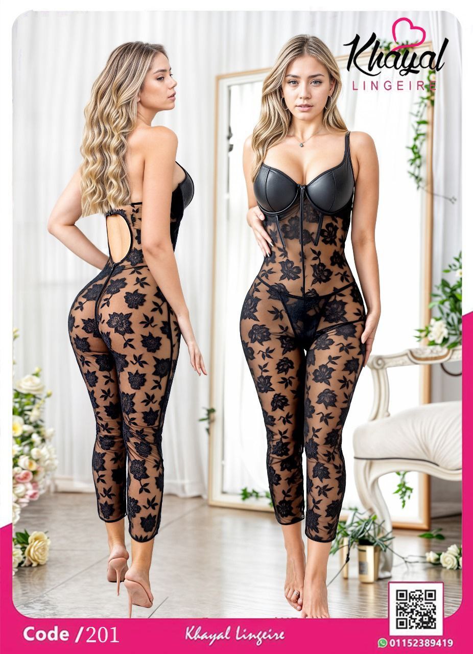 Lingerie – Black Floral Mesh Bodysuit
