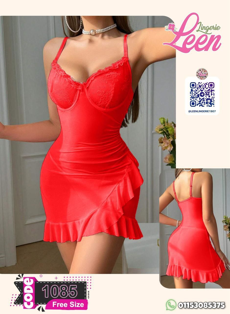 🔥 Sexy Red Nightdress with Lace Bust & Ruffle Hem