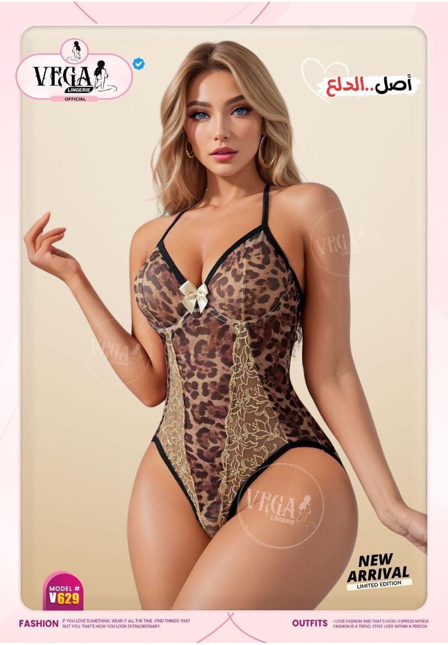 🔥 Leopard Print Bodysuit with Golden Embroidery | Sexy One-Piece Lingerie