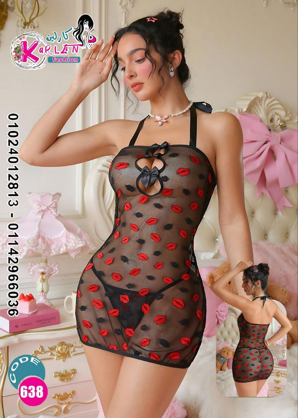 Code 638 | Black Dress with Red Lip Print lingerie